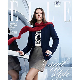 Tạp chí ELLE 10/2025 – SAIL IN STYLE [QUỲNH ANH SHYN] - Rodika Tchi