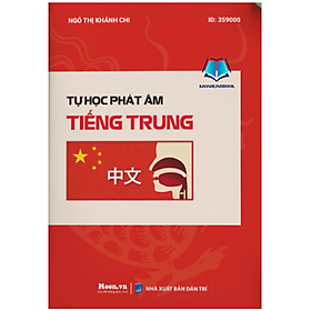 Hình ảnh Sách tự học phát âm Tiếng Trung (Moon)