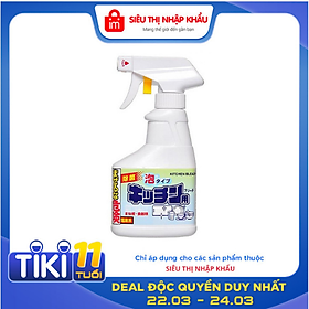 Chai xịt tẩy rửa đồ dùng nhà bếp 300ml Rocket nội địa Nhật Bản