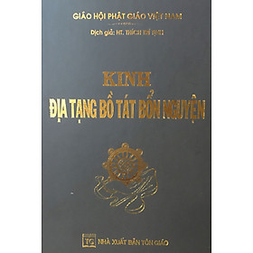 Sách Kinh Địa Tạng Bổn Nguyện (Bìa Da) (Tái Bản)