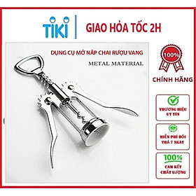 Dụng Cụ Mở (Khui) Nắp Chai Vang JX53