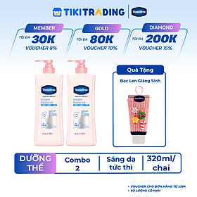 Combo 2 Sữa dưỡng thể dưỡng sáng da tức thì VASELINE Healthy Bright Instant Radiance 320ML/chai