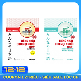 Combo 2 cuốn minna no nihongo giáo trình và bản dịch tập 1(Tiếng Nhật Cho Mọi Người - Trình Độ Sơ Cấp 1) Tặng sổ tay VDT