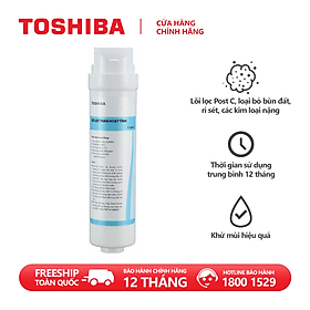 Lõi Lọc Toshiba F-1686-C - Hàng chính hãng