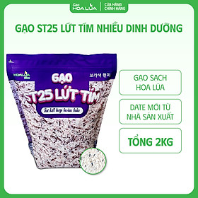 Gạo ST25 Lứt Tím túi 2kg - Dẻo mềm, thơm đặc trưng, giàu dinh dưỡng