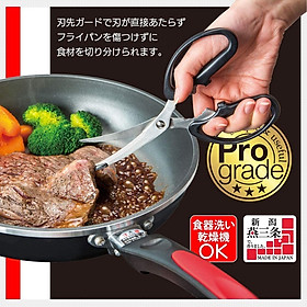 [CHÍNH HÃNG] Kéo cắt gà, cắt thịt siêu sắc bén Shimomura Pro Grade - Hàng nội địa Nhật Bản | Made in Japan