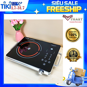 Bếp Hồng Ngoại Lock&Lock EJI341 (Model 2021) - Hàng Chính Hãng