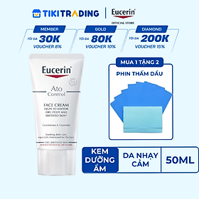 Kem dưỡng ẩm chuyên sâu, tái tạo da nhạy cảm Eucerin AtoControl Face Cream 50ml