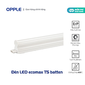 Mua Bộ Máng Đèn LED T5 OPPLE EcoMax - Công Suất Cao - Tiết Kiệm Điện - Chất Lượng Ánh Sáng Cao