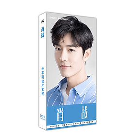 Hộp ảnh postcard Tiêu Chiến 340 ảnh