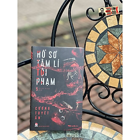 Hình ảnh (bìa mềm, tặng postcard) HỒ SƠ TÂM LÍ TỘI PHẠM tập 5 - Cương Tuyết Ấn - Nxb Kim Đồng (Sao chép)