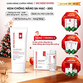 Kem chống nắng Sắc Ngọc Khang 50g giúp chống nắng hiệu quả với chỉ số SPF50, PA++++