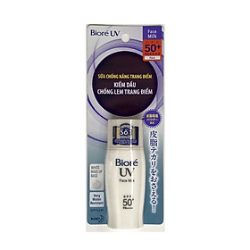 Sữa Chống Nắng Trang Điểm Kiềm Dầu - Chống Lem Trang Điểm Biore UV Face Milk SPF50+PA++++