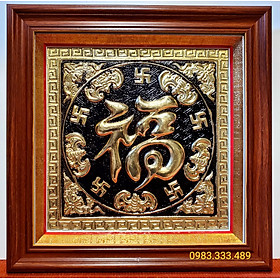 Mua TRANH ĐỒNG VÀNG CHỮ NGŨ PHÚC LÂM MÔN - PHÚC DƠI TREO PHONG THỦY (KT 41*41CM)