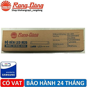 Hình ảnh Đèn LED nổi trần 9W Rạng Đông 30cm