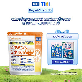 Viên uống vitamin và khoáng tổng hợp cho mẹ cho con bú DHC 120 viên (30 ngày)