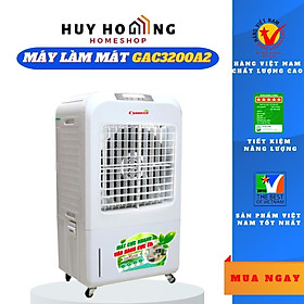Mua Máy làm mát không khí Sunmax GAC3200A2 - Hàng chính hãng