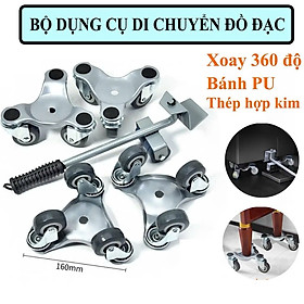 Mua Bộ Thiết Bị Di Chuyển Đồ Siêu Nặng 1000Kg Hợp Kim Siêu Bền– Nhẹ Tay Vẫn Làm Được Nhờ Thiết Kế Thông Minh