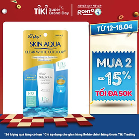 Gel Chống Nắng Dưỡng Da Khi Vận Động Mạnh Sunplay Skin Aqua Outdoor+ SPF50+ PA++++ (30g)