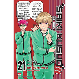 [Download Sách] Saiki Kusuo - Kẻ Siêu Năng Khốn Khổ Tập 21: Giả Danh Bằng Thôi Miên