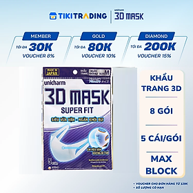 Combo 6 gói khẩu trang Unicharm 3D Mask Super Fit ngăn khói bụi size M (5 cái/gói)