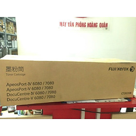Hộp mực photo Fuji Xerox DC - V5080/6080/7080 (CT202209) - Hàng Chính Hãng 