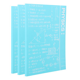 Bộ 3 Quyển Tập Ghi Công Thức Vật Lý Morning Light