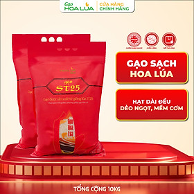 Combo 10kg Gạo ST25 Hoa Lúa dẻo mềm, thơm ngon (túi 5kg)