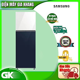 Tủ Lạnh Samsung RT31CB56248ASV Inverter 305 Lít - hàng chính hãng - chỉ giao HCM