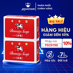 Xà bông Cow Beauty Soap 100G