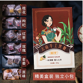 Trà gừng viên nén 250gr