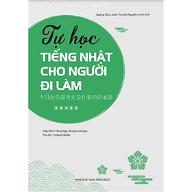 Sách - Tự Học Tiếng Nhật Cho Người Đi Làm - MCBooks