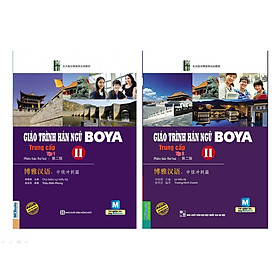 Combo 2 cuốn: giáo trình hán ngữ boya trung cấp 2 và giáo trình hán ngữ boya trung cấp 2