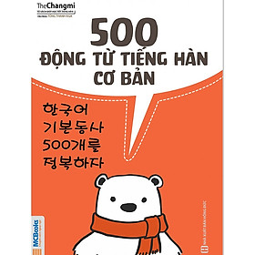 [Download Sách] 500 Động Từ Tiếng Hàn Cơ Bản ( tặng kèm bút tạo hình ngộ nghĩnh )