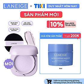 [MỚI] Phấn Phủ Nâng Tông Hiệu Chỉnh Màu Sắc Laneige Skin Veil Tone-Up Powder 7g