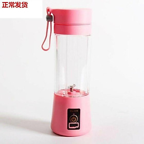 Mua Máy xay sinh tố cầm tay mini HONGUO 4 lưỡi cực mạnh - Máy xay sinh tố mini sạc pin 300ml ép trái cây hoa quả