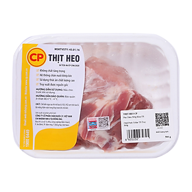 Thịt Nạc Dăm Heo Cp 500 Gram