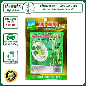 Mua Hạt Giống Đậu Cove Hạt Trắng Dạng Leo 4 Mùa 10Gr - Phú Nông Seeds