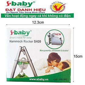 Máy đưa võng tự động Sbaby SH20 dùng được bằng điện hoặc pin