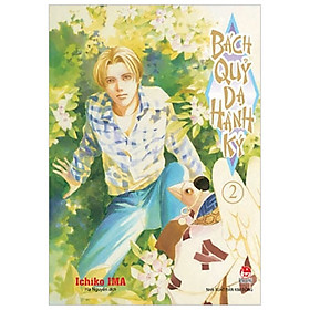 Bách Quỷ Dạ Hành Ký - Tập 2