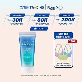 Kem chống nắng nâng tông Skin Aqua Tone up Blue cho da vàng có khuyết điểm đỏ, dạng tinh chất Sunplay Skin Aqua Tone Up UV Essence Blue SPF 50+ PA++++ 50g