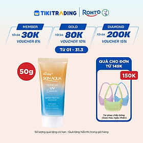 Kem chống nắng nâng tông Skin Aqua Tone up Latte Beige cho mọi tông da, dạng tinh chất Sunplay Skin Aqua Tone Up UV Essence Latte Beige SPF 50+ PA++++ 50g