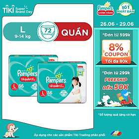 Combo 2 Tã Quần Pampers Tiết Kiệm L36 (36 Miếng / Gói)