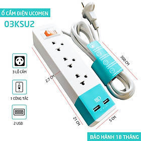 Mua Ổ cắm điện 02 USB Ucomen (Dây 3m)