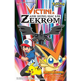 Pokémon Best Wishes: Victini và Anh Hùng Hắc Lôi Zekrom - Bản Quyền