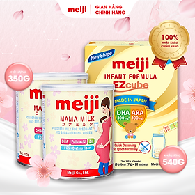 Combo 2 Hộp Thực Phẩm Bổ Sung Meiji Mama Milk & 1 Hộp Sản Phẩm Dinh Dưỡng Công Thức Meiji Infant Formula Ezcube