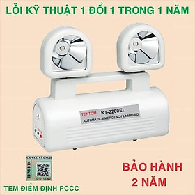 Mua Đèn sạc chiếu sáng khẩn cấp KENTOM KT 2200EL PIN có tem PCCC - Hàng chính hãng