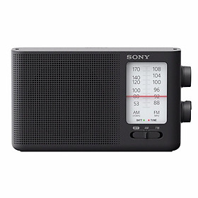 ĐÀI RADIO CHẠY PIN ĐẠI CHUẨN SONY ICF-19 HÀNG NHẬP KHẨU