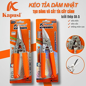 Kéo cắt đa năng, cắt nẹp điện ,chữ V, thạch cao, Xương nhôm, ống đồng Kapusi Japan, Thép Sk5 sắc bén