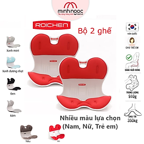 Combo 2 ghế chỉnh dáng, ngồi đúng, chống gù Roichen Hàn Quốc (3 Combo lựa)